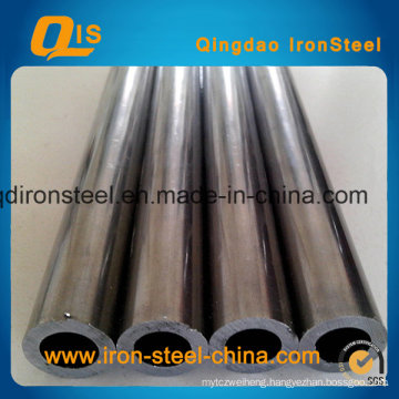 Cold Drawn Precision Seamless Steel Pipe for Mechanical Processing